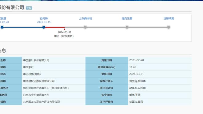 江南APP平台下载使用方法截图1